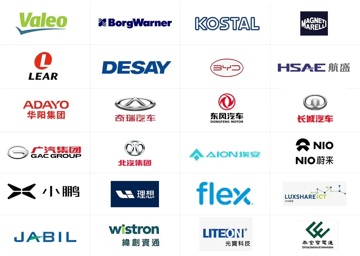 VENIYA TECHNOLOGY (HK) COMPANY LIMITED.